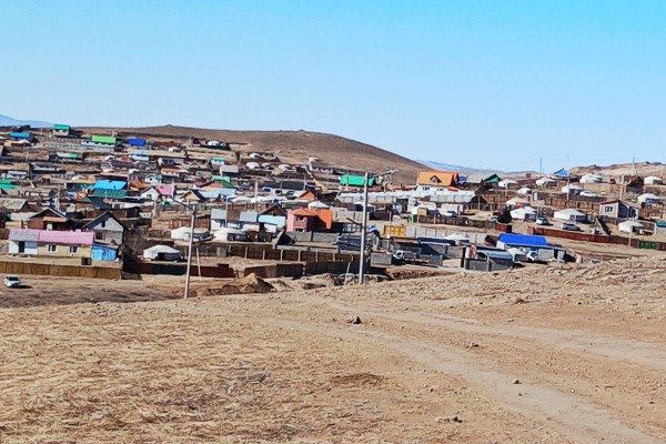 Mongolië vacature.jpg